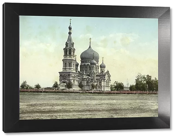 Omsk: Cathedral, 1904-1914. Creator: Unknown