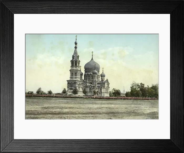 Framed Print : Omsk: Cathedral, 1904-1914. Creator: Unknown Framed Print : Omsk: Cathedral, 1904-1914. Creator: Unknown