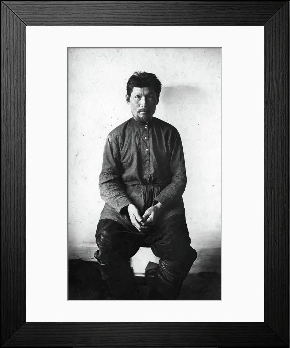 Framed Print : Type of caragas in the southern part of the Kansk district of the Yenisei province, 1895-1939. Creator: L Veniukov Framed Print : Type of caragas in the southern part of the Kansk district of the Yenisei province, 1895-1939. Creator: L Veniukov