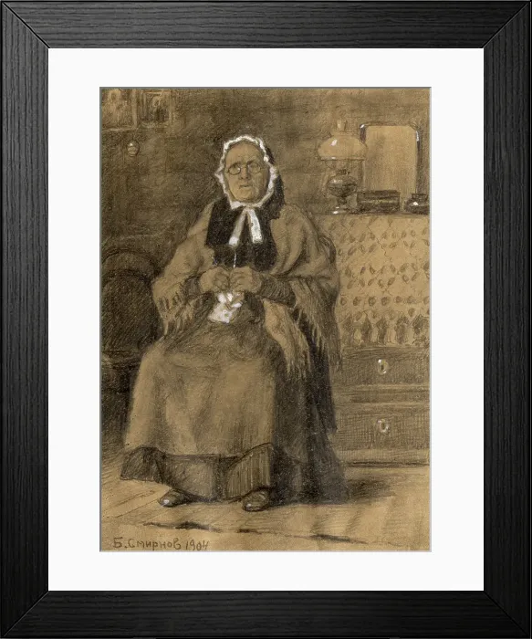 Framed Print : Grandmother from Krasnoyarsk, 1904. Creator: Boris Vasilievich Smirnov Framed Print : Grandmother from Krasnoyarsk, 1904. Creator: Boris Vasilievich Smirnov