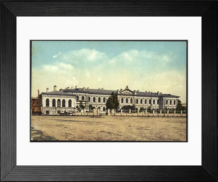 Framed Print : Irkutsk Industrial school, 1904-1914. Creator: Unknown Framed Print : Irkutsk Industrial school, 1904-1914. Creator: Unknown