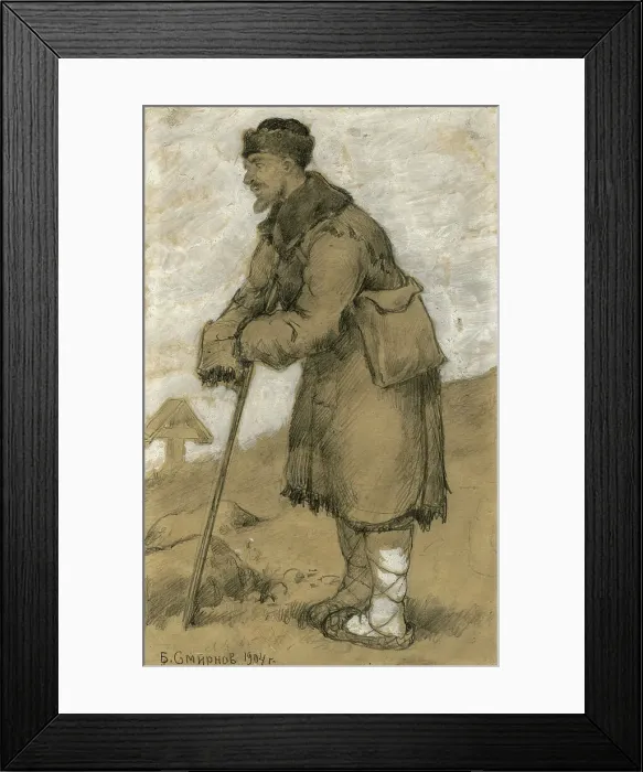 Framed Print : Fate and Migration: A Migrant, Returning to His Homeland, Bids Farewell to the Graves of... 1904. Creator: Boris Vasilievich Smirnov Framed Print : Fate and Migration: A Migrant, Returning to His Homeland, Bids Farewell to the Graves of... 1904. Creator: Boris Vasilievich Smirnov