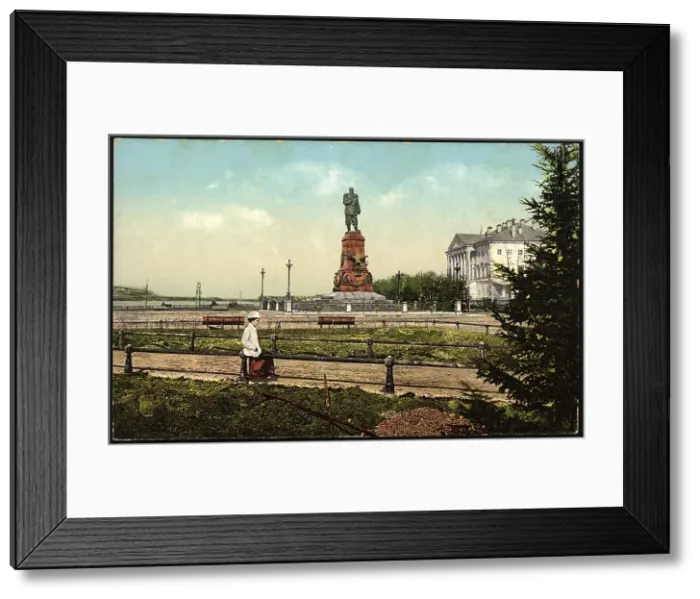 Framed Print : Irkutsk: Prospect, 1904-1914. Creator: Unknown Framed Print : Irkutsk: Prospect, 1904-1914. Creator: Unknown