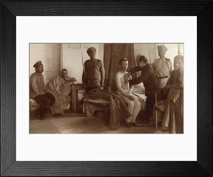 Framed Print : In the Prison Infirmary, 1906-1911. Creator: Isaiah Aronovich Shinkman Framed Print : In the Prison Infirmary, 1906-1911. Creator: Isaiah Aronovich Shinkman