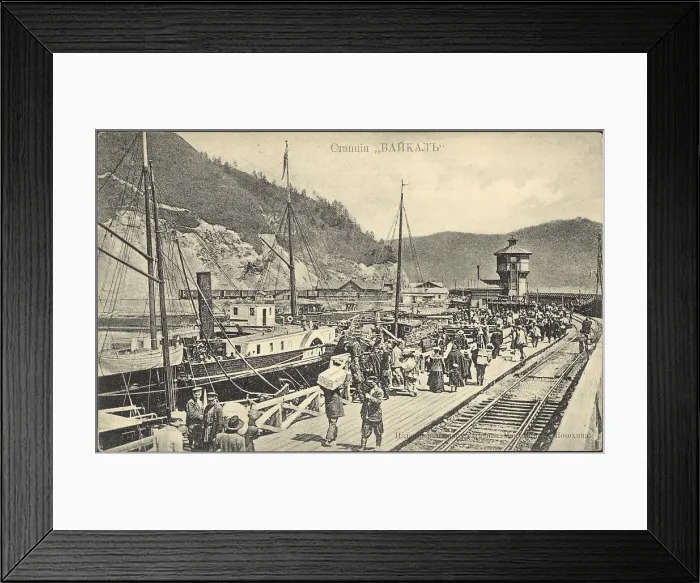 Framed Print : Station Baikal, 1904-1917. Creator: Unknown. Station Baikal, 1904-1917. Creator: Unknown Framed Print : Station Baikal, 1904-1917. Creator: Unknown. Station Baikal, 1904-1917. Creator: Unknown