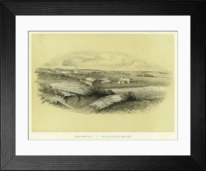 Framed Print : View of Irkutsk, 1856. Creator: Ivan Dem'ianovich Bulychev Framed Print : View of Irkutsk, 1856. Creator: Ivan Dem'ianovich Bulychev