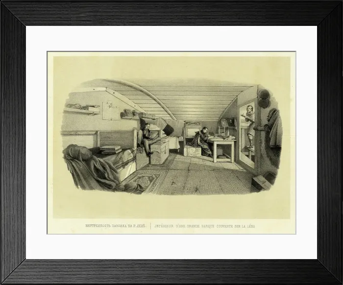 Framed Print : Interior of a Shallow-Draft Cargo Vessel on the Lena River, 1856. Creator: Ivan Dem'ianovich Bulychev Framed Print : Interior of a Shallow-Draft Cargo Vessel on the Lena River, 1856. Creator: Ivan Dem'ianovich Bulychev