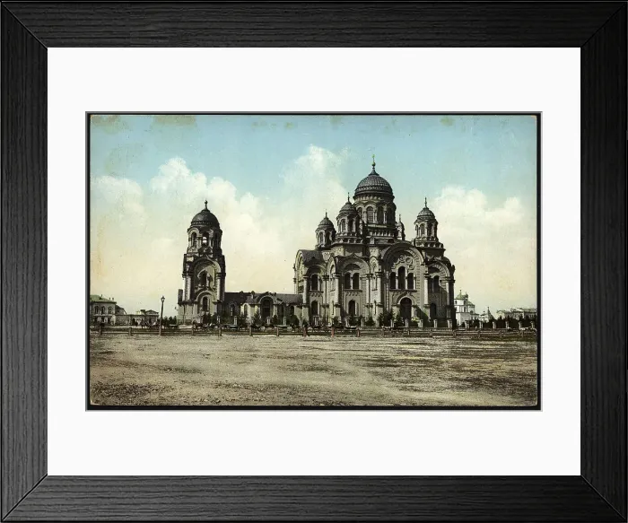 Framed Print : Irkutsk Cathedral, 1904-1914. Creator: Unknown Framed Print : Irkutsk Cathedral, 1904-1914. Creator: Unknown