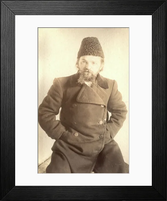Framed Print : Portrait of a Convict in a Fur Hat, 1906-1911. Creator: Isaiah Aronovich Shinkman Framed Print : Portrait of a Convict in a Fur Hat, 1906-1911. Creator: Isaiah Aronovich Shinkman