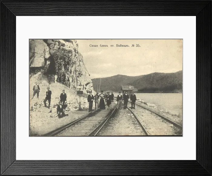 Framed Print : Rock near Baikal station, 1906. Creator: Unknown Framed Print : Rock near Baikal station, 1906. Creator: Unknown