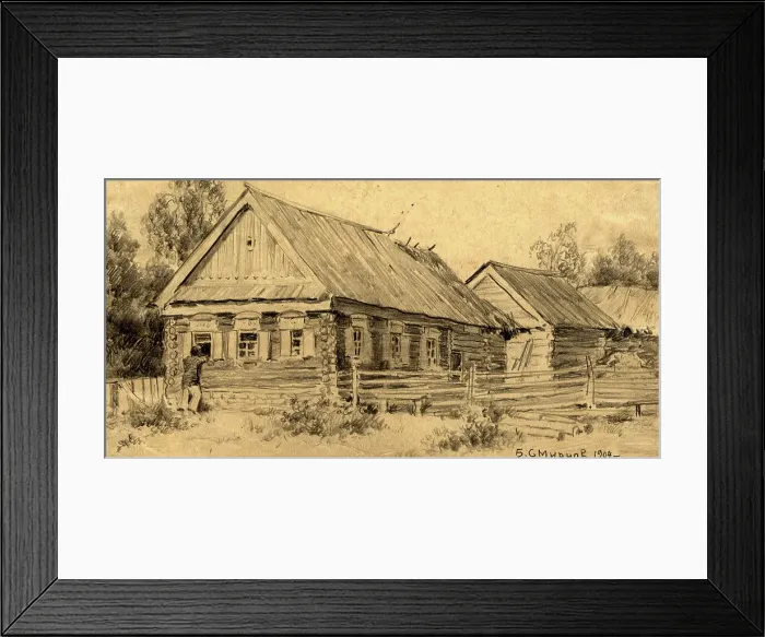 Framed Print : Bashkir Village, 1904. Creator: Boris Vasilievich Smirnov Framed Print : Bashkir Village, 1904. Creator: Boris Vasilievich Smirnov