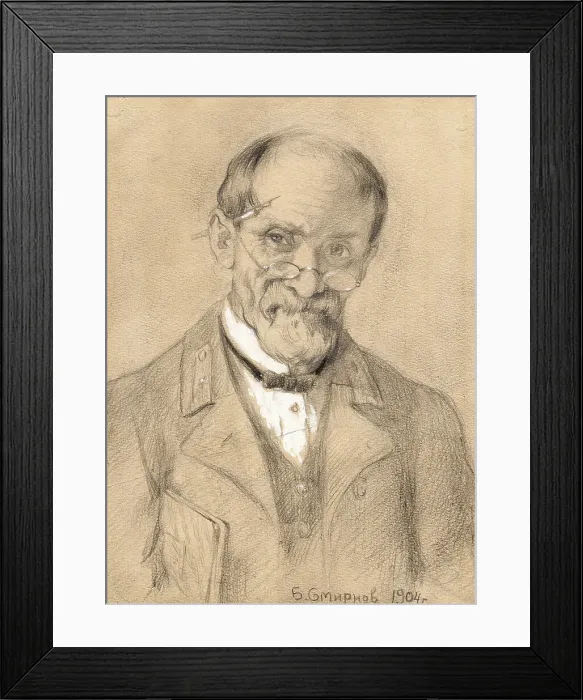 Framed Print : Official from the Irkutsk Provincial Court, 1904. Creator: Boris Vasilievich Smirnov