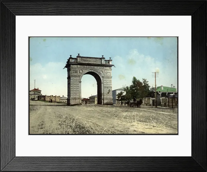 Framed Print : Irkutsk Amur Gate, 1904-1914. Creator: Unknown Framed Print : Irkutsk Amur Gate, 1904-1914. Creator: Unknown