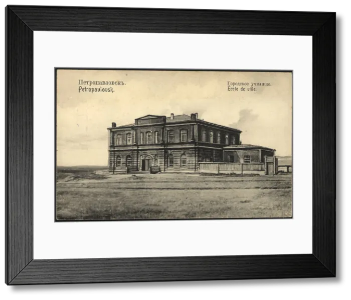 Framed Print : Petropavlovsk: City school, 1904-1914. Creator: Unknown Framed Print : Petropavlovsk: City school, 1904-1914. Creator: Unknown