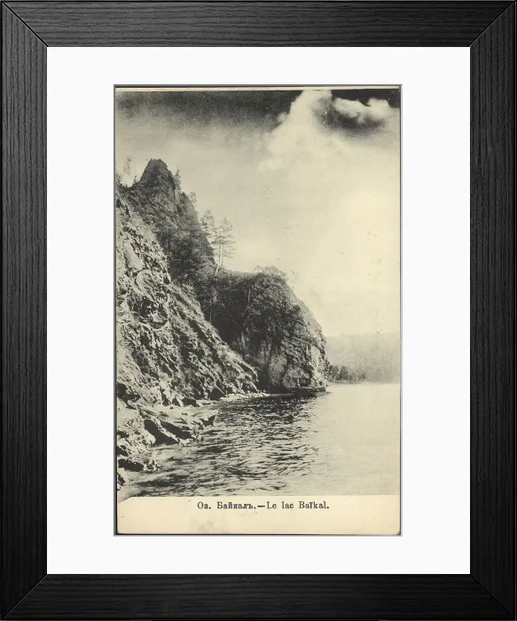 Framed Print : Lake Baikal, 1904-1914. Creator: Unknown Framed Print : Lake Baikal, 1904-1914. Creator: Unknown