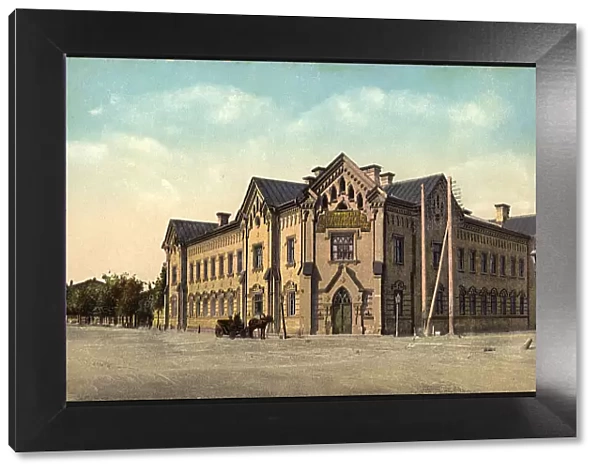 Irkutsk Bazanovsky orphanage, 1904-1914. Creator: Unknown