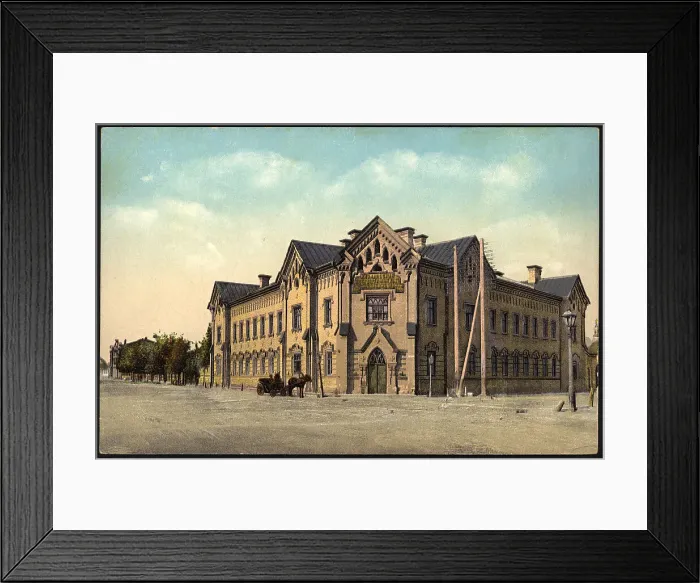 Framed Print : Irkutsk Bazanovsky orphanage, 1904-1914. Creator: Unknown Framed Print : Irkutsk Bazanovsky orphanage, 1904-1914. Creator: Unknown