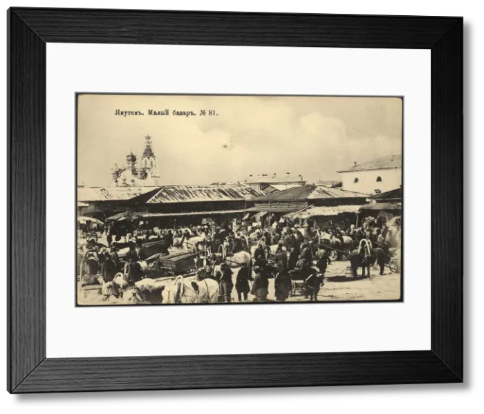 Framed Print : Iakutsk: Small Market, 1904-1917. Creator: Unknown Framed Print : Iakutsk: Small Market, 1904-1917. Creator: Unknown