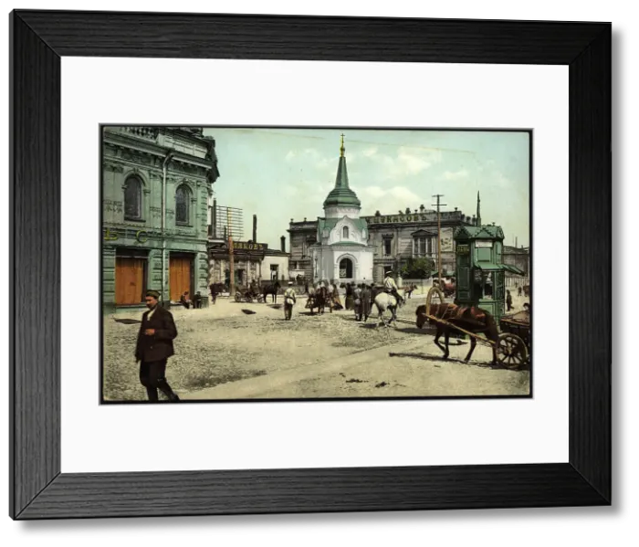 Framed Print : Irkutsk Chapel of the Savior, 1904-1914. Creator: Unknown Framed Print : Irkutsk Chapel of the Savior, 1904-1914. Creator: Unknown