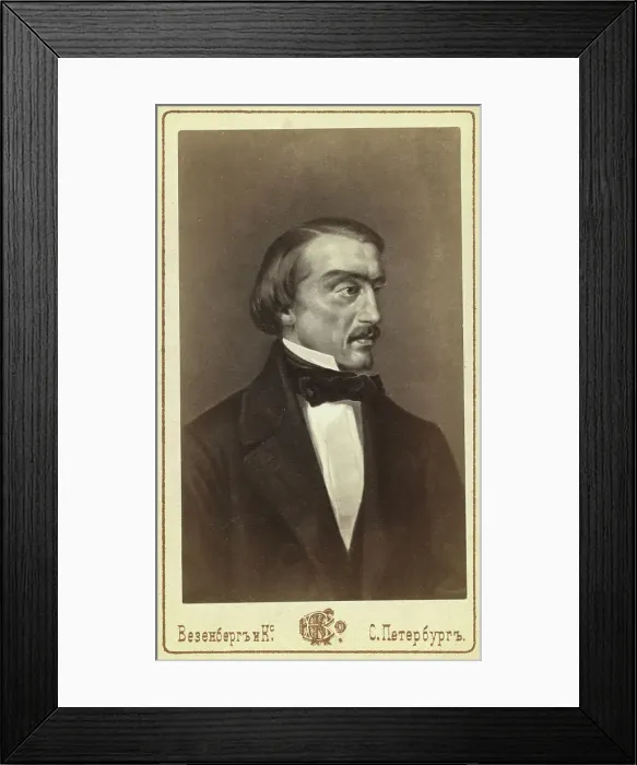 Framed Print : Vissarion Grigoryevich Belinsky, half-length portrait, facing right, between 1880 and 1886. Creator: Unknown Framed Print : Vissarion Grigoryevich Belinsky, half-length portrait, facing right, between 1880 and 1886. Creator: Unknown