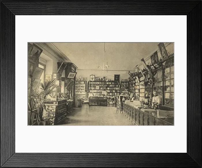 Framed Print : Tomsk: A. Usachev I G. Liven Store, 1900-1904. Creator: Unknown. Tomsk: A. Usachev I G. Liven Store, 1900-1904. Creator: Unknown Framed Print : Tomsk: A. Usachev I G. Liven Store, 1900-1904. Creator: Unknown. Tomsk: A. Usachev I G. Liven Store, 1900-1904. Creator: Unknown