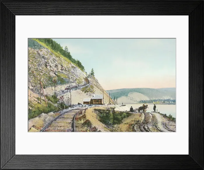Framed Print : Mandrin Cliff on the Selenga River at 126 versts, 1904-1917. Creator: Unknown Framed Print : Mandrin Cliff on the Selenga River at 126 versts, 1904-1917. Creator: Unknown