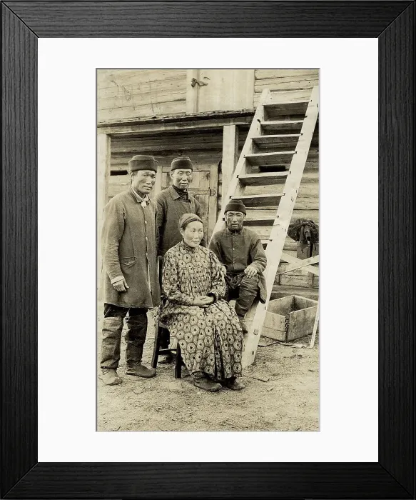 Framed Print : Types of Yakuts of the Kangalas ulus, 1895-1939. Creator: L Veniukov Framed Print : Types of Yakuts of the Kangalas ulus, 1895-1939. Creator: L Veniukov