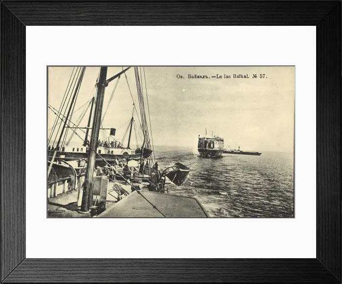 Framed Print : Lake Baikal, 1904-1917. Creator: Unknown Framed Print : Lake Baikal, 1904-1917. Creator: Unknown
