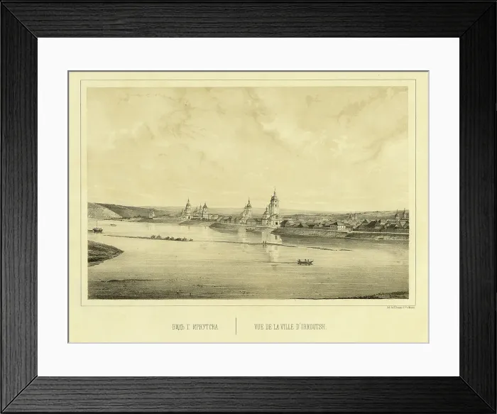 Framed Print : View of the City of Irkutsk, 1856. Creator: Ivan Dem'ianovich Bulychev Framed Print : View of the City of Irkutsk, 1856. Creator: Ivan Dem'ianovich Bulychev