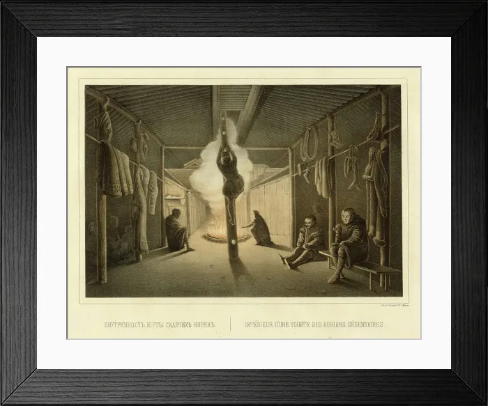Framed Print : Interior of a Yurt in a Koryak Permanent Settlement, 1856. Creator: Ivan Dem'ianovich Bulychev Framed Print : Interior of a Yurt in a Koryak Permanent Settlement, 1856. Creator: Ivan Dem'ianovich Bulychev