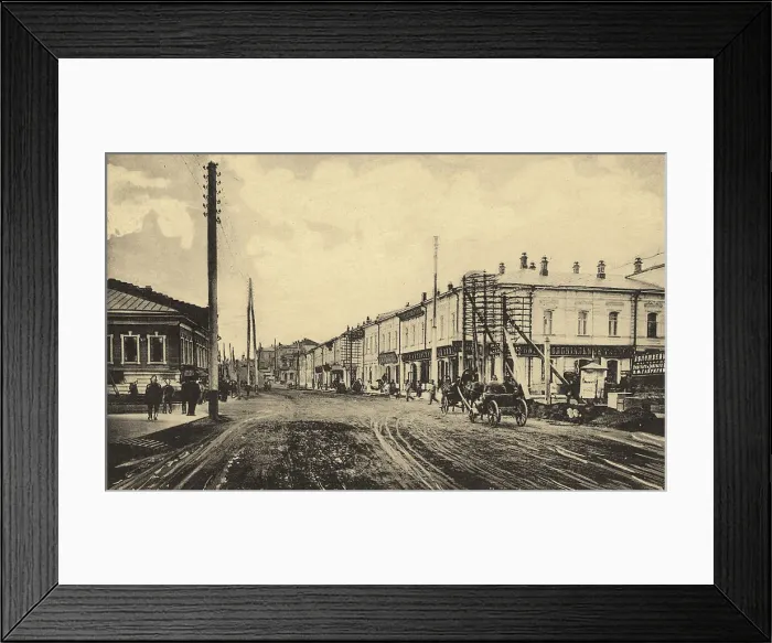 Framed Print : Tomsk: Pochtamtskaia Street, 1905. Creator: Unknown Framed Print : Tomsk: Pochtamtskaia Street, 1905. Creator: Unknown
