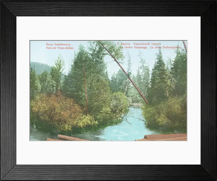 Framed Print : Udunga River. Udunginsky tract, 1904-1917. Creator: Unknown