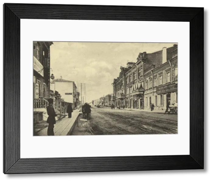 Framed Print : Tomsk: Magistratskaia Street, 1905. Creator: Unknown Framed Print : Tomsk: Magistratskaia Street, 1905. Creator: Unknown