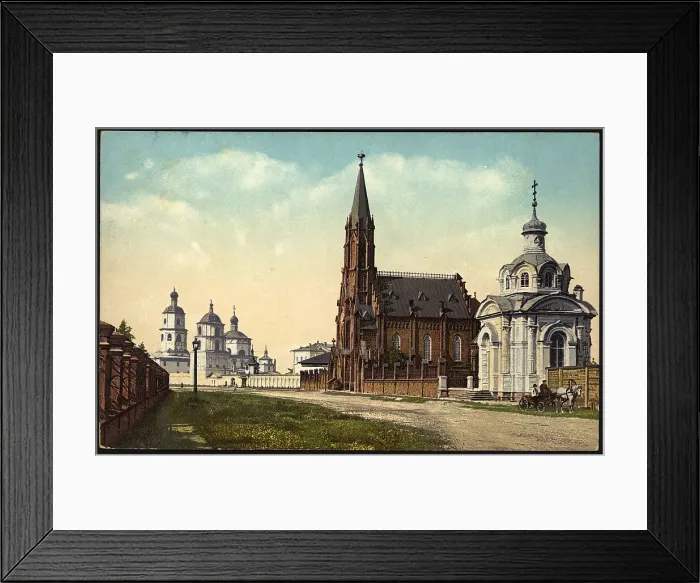 Framed Print : Irkutsk: Roman-Catholic Church, 1904-1914. Creator: Unknown