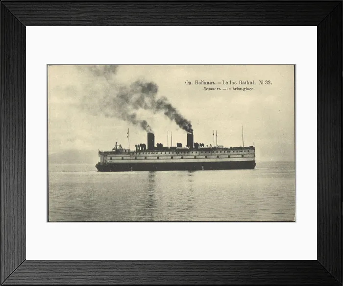 Framed Print : Lake Baikal. Icebreaker, 1904-1917. Creator: Unknown Framed Print : Lake Baikal. Icebreaker, 1904-1917. Creator: Unknown