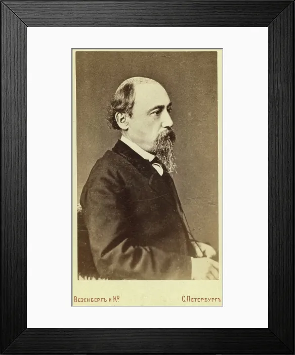 Framed Print : Nikolay Alexeyevich Nekrasov, half-length portrait, facing right, between 1880 and 1886. Creator: Unknown Framed Print : Nikolay Alexeyevich Nekrasov, half-length portrait, facing right, between 1880 and 1886. Creator: Unknown