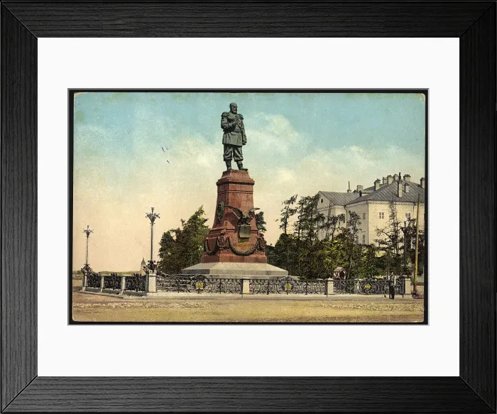 Framed Print : Irkutsk Monument to Alexander III, 1904-1914. Creator: Unknown Framed Print : Irkutsk Monument to Alexander III, 1904-1914. Creator: Unknown