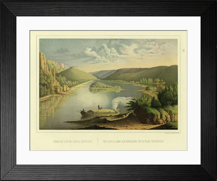 Framed Print : View of the Lena River near Kirensk. 1856. Creator: Ivan Dem'ianovich Bulychev Framed Print : View of the Lena River near Kirensk. 1856. Creator: Ivan Dem'ianovich Bulychev