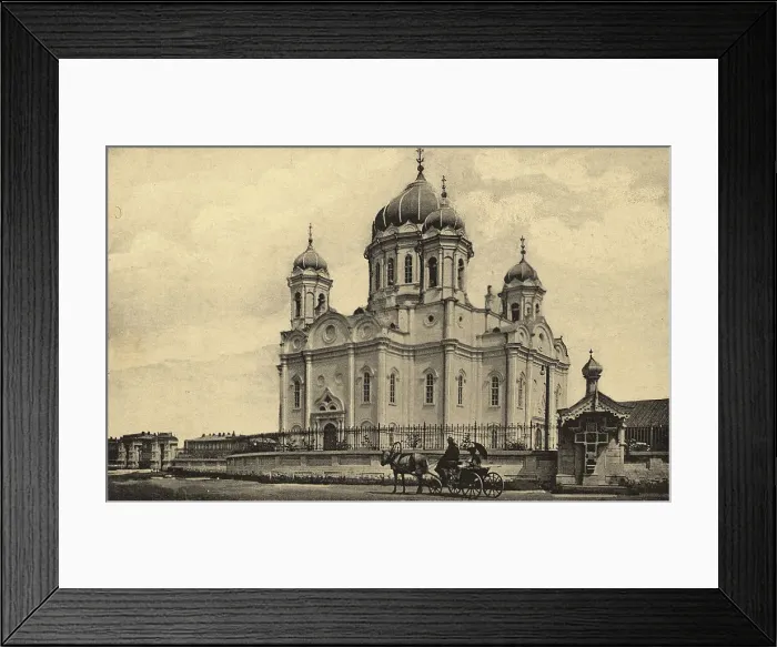 Framed Print : Tomsk: St. Trinity Cathedral, 1905. Creator: Unknown Framed Print : Tomsk: St. Trinity Cathedral, 1905. Creator: Unknown