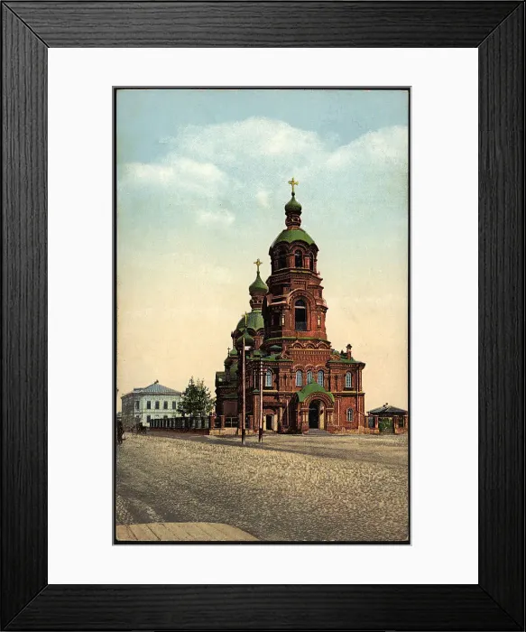 Framed Print : Irkutsk Church of the Annunciation, 1904-1914. Creator: Unknown Framed Print : Irkutsk Church of the Annunciation, 1904-1914. Creator: Unknown