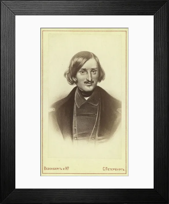 Framed Print : Nikola i Vasilevich Gogol, half-length portrait, facing front, between 1880 and 1886. Creator: Unknown Framed Print : Nikola i Vasilevich Gogol, half-length portrait, facing front, between 1880 and 1886. Creator: Unknown