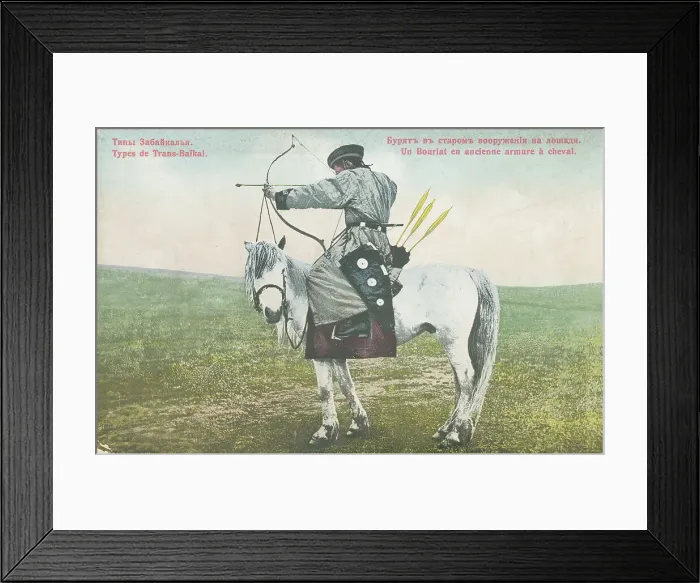 Framed Print : A Buriat in Ancient Armor on a Horse, 1904-1917. Creator: Unknown Framed Print : A Buriat in Ancient Armor on a Horse, 1904-1917. Creator: Unknown