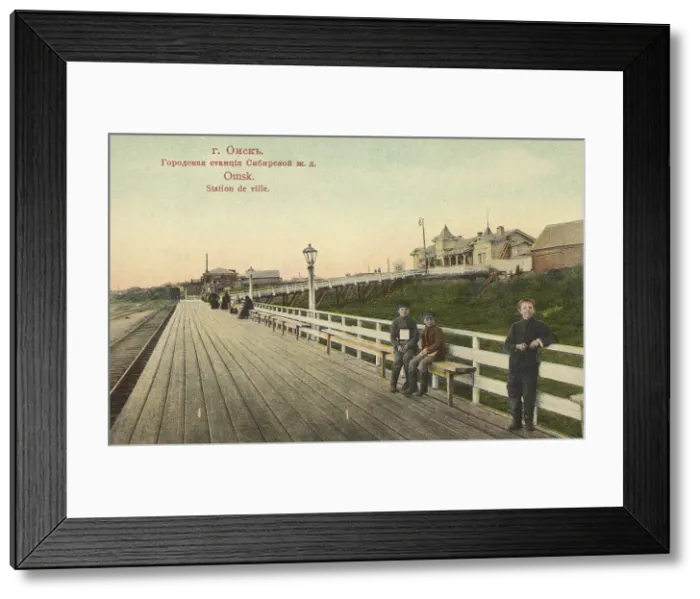 Framed Print : Omsk: City station of the Siberian Railway, 1904. Creator: Unknown Framed Print : Omsk: City station of the Siberian Railway, 1904. Creator: Unknown