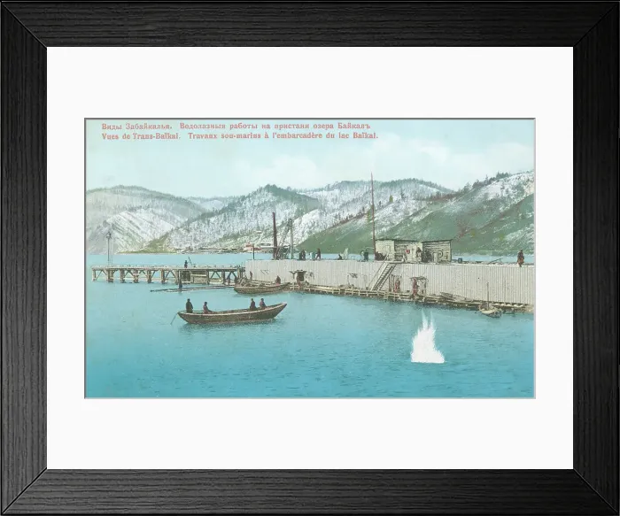 Framed Print : Diving work on the pier of Lake Baikal, 1904-1917. Creator: Unknown Framed Print : Diving work on the pier of Lake Baikal, 1904-1917. Creator: Unknown