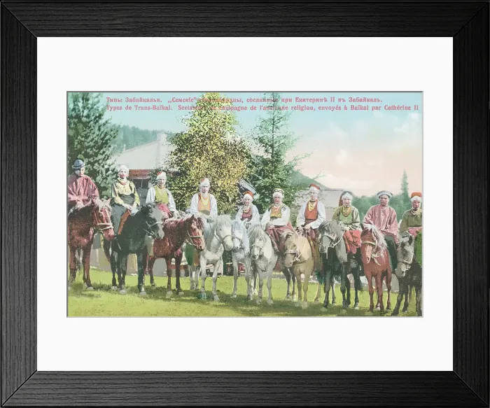 Framed Print : Sem Old Believers exiled under Catherine II to Transbaikalia, 1904-1917. Creator: Unknown. Sem Old Believers exiled under Catherine II to Transbaikalia, 1904-1917. Creator: Unknown Framed Print : Sem Old Believers exiled under Catherine II to Transbaikalia, 1904-1917. Creator: Unknown. Sem Old Believers exiled under Catherine II to Transbaikalia, 1904-1917. Creator: Unknown