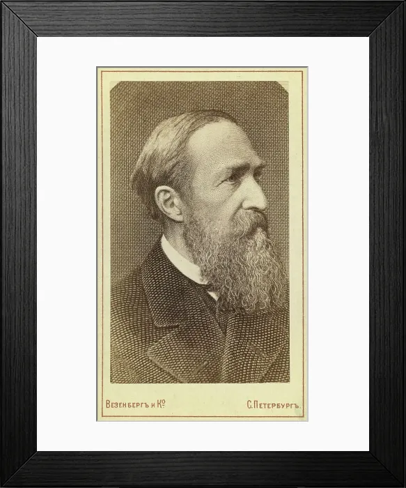 Framed Print : Jozef Ignacy Kraszewski, half-length portrait, facing front, between 1880 and 1886. Creator: Unknown Framed Print : Jozef Ignacy Kraszewski, half-length portrait, facing front, between 1880 and 1886. Creator: Unknown