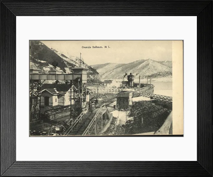 Framed Print : Station Baikal, 1904. Creator: Unknown. Station Baikal, 1904. Creator: Unknown Framed Print : Station Baikal, 1904. Creator: Unknown. Station Baikal, 1904. Creator: Unknown