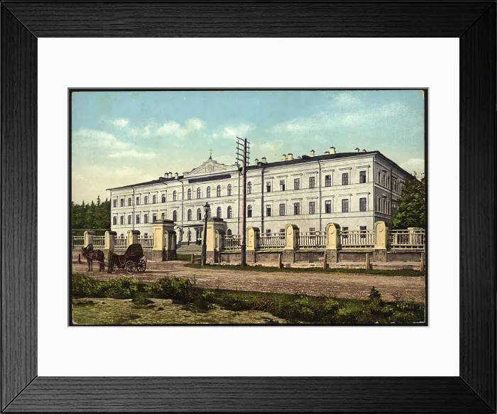 Framed Print : Irkutsk Institute of Emperor Nicholas I, 1904-1914. Creator: Unknown Framed Print : Irkutsk Institute of Emperor Nicholas I, 1904-1914. Creator: Unknown