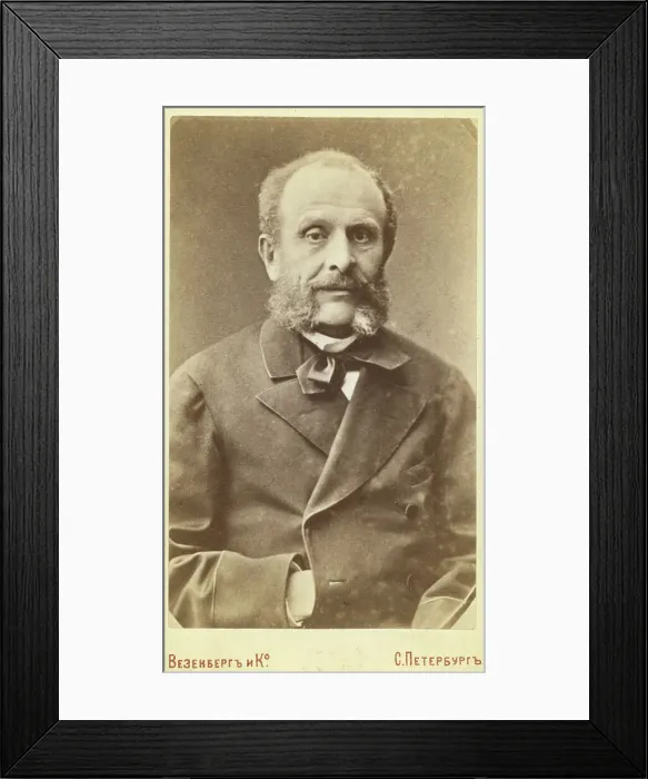 Framed Print : Nikola i Karlovich Girs, half-length portrait, facing front, between 1880 and 1886. Creator: Unknown Framed Print : Nikola i Karlovich Girs, half-length portrait, facing front, between 1880 and 1886. Creator: Unknown