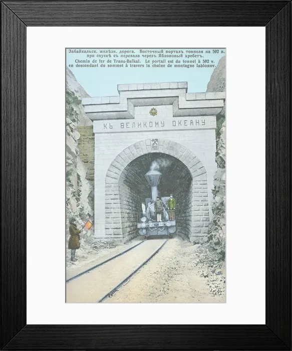 Framed Print : Transbaikal railway. The eastern portal of the tunnel...through Yablonovy ridge.1904-1917. Creator: Unknown Framed Print : Transbaikal railway. The eastern portal of the tunnel...through Yablonovy ridge.1904-1917. Creator: Unknown